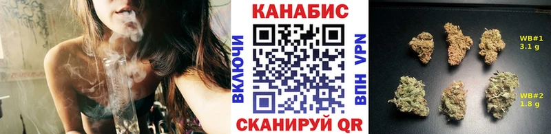 Купить наркотик Нововоронеж СК НБОМе MDMA Cocaine Каннабис ГАШИШ