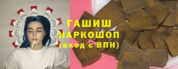 эйфоретик Арсеньев