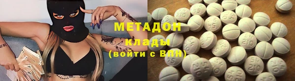 эйфоретик Арсеньев
