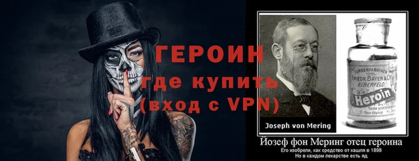 дживик Пролетарск