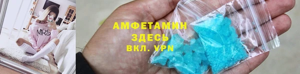 эйфоретик Арсеньев
