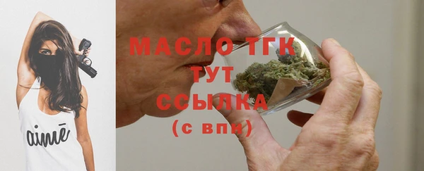 PSILOCYBIN Армянск