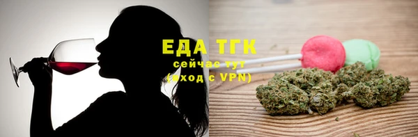 MESCALINE Приозерск