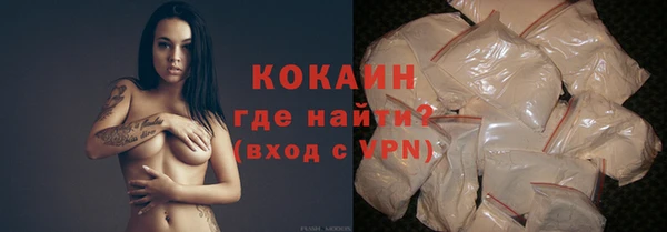 гидропоника Аркадак