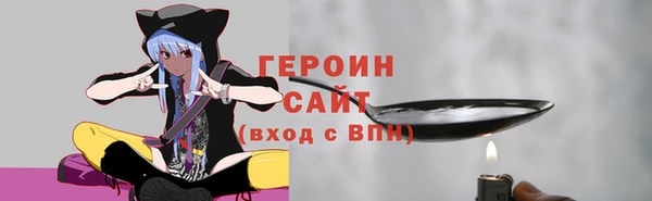 PSILOCYBIN Армянск