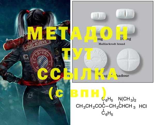 PSILOCYBIN Армянск