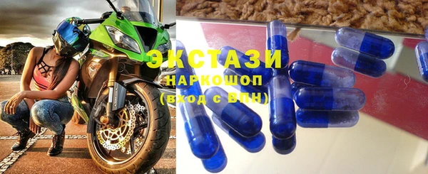 PSILOCYBIN Армянск