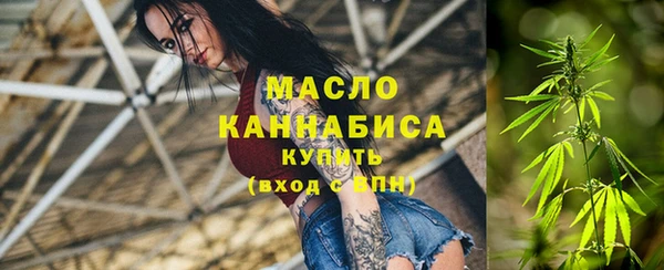PSILOCYBIN Армянск