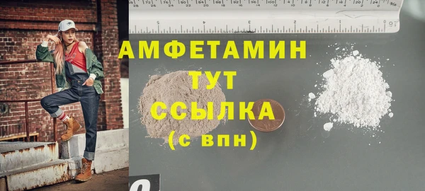 эйфоретик Арсеньев