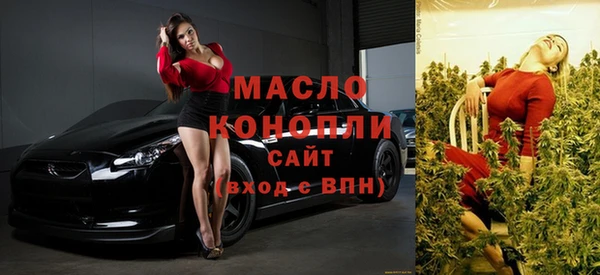 PSILOCYBIN Армянск