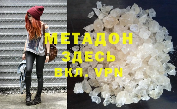 дживик Алзамай