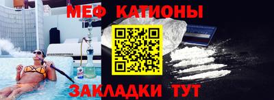 амфетамин Кинель