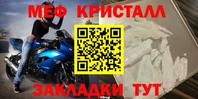 винт Кимры