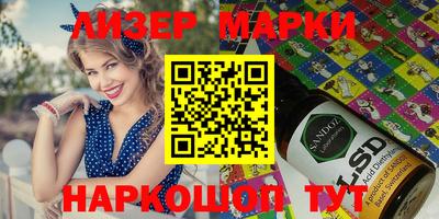 винт Кимры