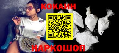 винт Кимры