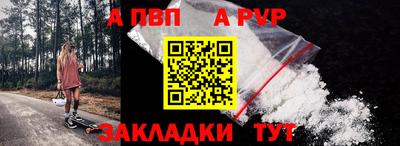 винт Кимры