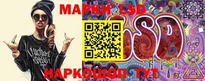 метамфетамин Кингисепп