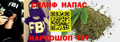 винт Кимры