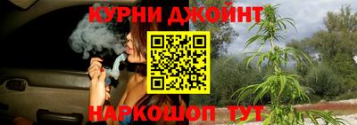 винт Кимры
