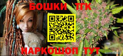 винт Кимры