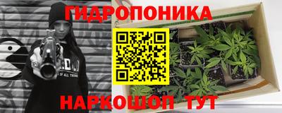 амфетамин Кинель
