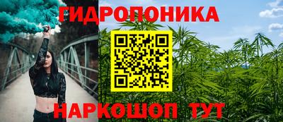метамфетамин Кингисепп