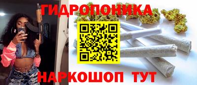 амфетамин Кинель