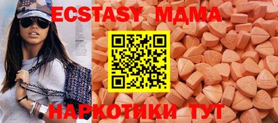 винт Кимры