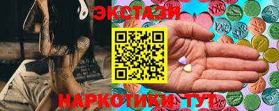 винт Кимры