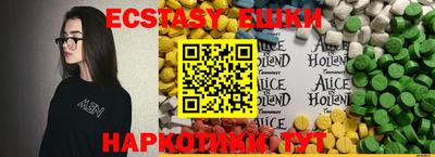 винт Кимры