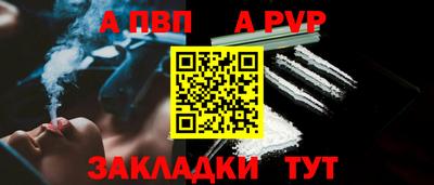 винт Кимры