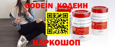 винт Кимры