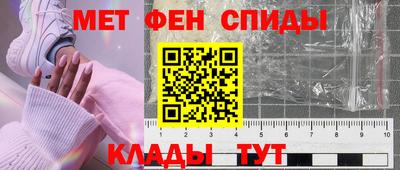 скорость mdpv Коммунар