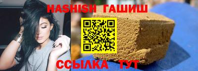 амфетамин Кинель