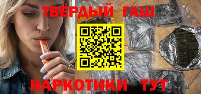 метамфетамин Кингисепп