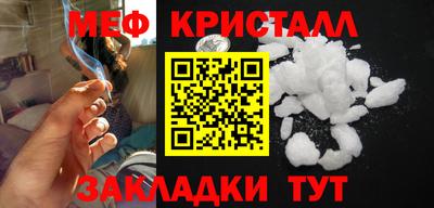 винт Кимры