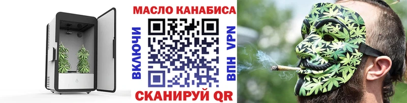 Дистиллят ТГК концентрат Нововоронеж